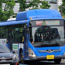 한남슈퍼 - 중구 | 한남슈퍼