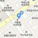 파리바게뜨(고양) 이미지