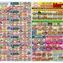 보라매동-9 이미지