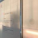 옥길동 777-2 이미지