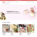 슈가퍼즈케이크 이미지