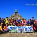 노고단-16 이미지