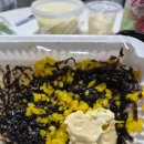 복기할매불닭발 이미지