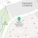 지에스25 의왕백운밸리점 이미지