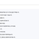 공임나라 김해어방점 이미지