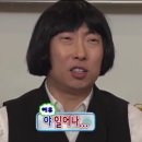 열매정