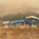 연기충전소 이미지