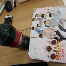 굽네치킨귀인평안점