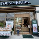 수원-1470 이미지