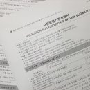 원업 이미지
