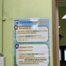 맑은누리센터 재활용선별시설 | [시흥] 숨쉬는놀이터 1호 시흥 모래놀이 무료키즈카페 예약