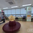 노은3동 행정복지센터 영어도서관 이미지