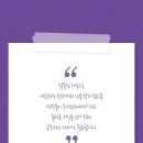 빠박이네