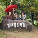 동기목장 이미지