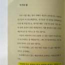 권*배 이미지