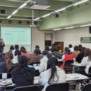 원주시청소년상담복지센터 이미지