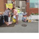 개금2동-21 이미지