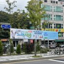 KBS전국 노래자랑 예심 | kbs전국노래자랑 강북구 예선 신청 방법
