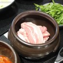 솥고집파주 이미지