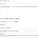 젠마 이미지