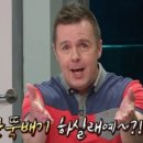 국진남 이미지