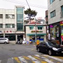 백구세탁소 이미지