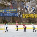 (주)한빛씨에스 이미지