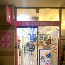 머리 잘 헤어 | 동탄 미용실 추천 여기머리잘헤어 히피펌 후기