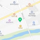 맘스터치 안성죽산점