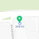 한도손세차장 이미지