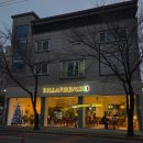 유가농장 | 구지 맛집 대구 양식 구지 양식 솔직후기 <벨라피렌체>