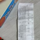 황금마트 | 대구 수성구 한우 • 수성시장보다 장보고식자재마트 황금점에서 !