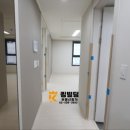 해링턴 타워 서초 이미지