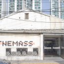 경안카센타 이미지