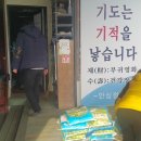 연무읍사무소 이미지