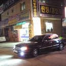 탑 자동차 이미지