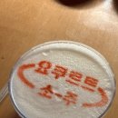 중일상사 이미지