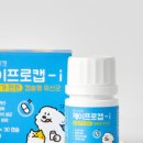 (주)제이엠프로 이미지