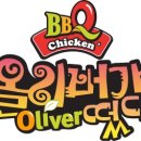 패밀리치킨 이미지