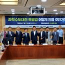수도의원 이미지
