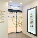 칠성치과의원 이미지