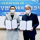 이엠교육 - 파주시 청암로17번길 55 | 이엠교육