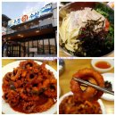 동안경찰서 앞 이미지