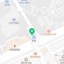 맥시움 골프스쿨 이미지