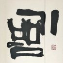 우리지금여기 이미지