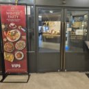 빕스판교점 | 판교 맛집 빕스(VIPS) 판교점 주말 방문 후기 🍽️ 샐러드바 메뉴 &amp; 할인 꿀팁 총정리(내돈내산)