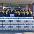 부론면행정복지센터 이미지