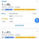 수원-0809 이미지