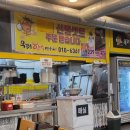 우리한우셀프 | [블챌 Week 13] 일상의 조각들_우리한우연구소 본관 방문 후기