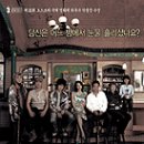 호텔비너스 이미지